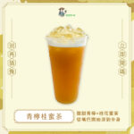 採茶媽媽茶飲店